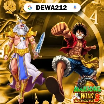 DEWA212 Login Akun Official Resmi Mudah Akses